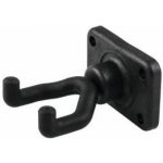 Dimavery kytarový držák na stěnu – Zbozi.Blesk.cz