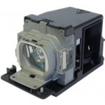 Lampa pro projektor TOSHIBA TLP-X3000U, Kompatibilní lampa s modulem – Hledejceny.cz