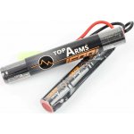 TopArms NiMH 8,4V 1600mAh – Zboží Mobilmania