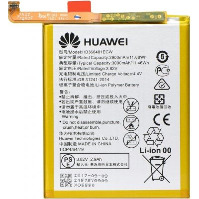 Huawei HB366481ECW – Hledejceny.cz