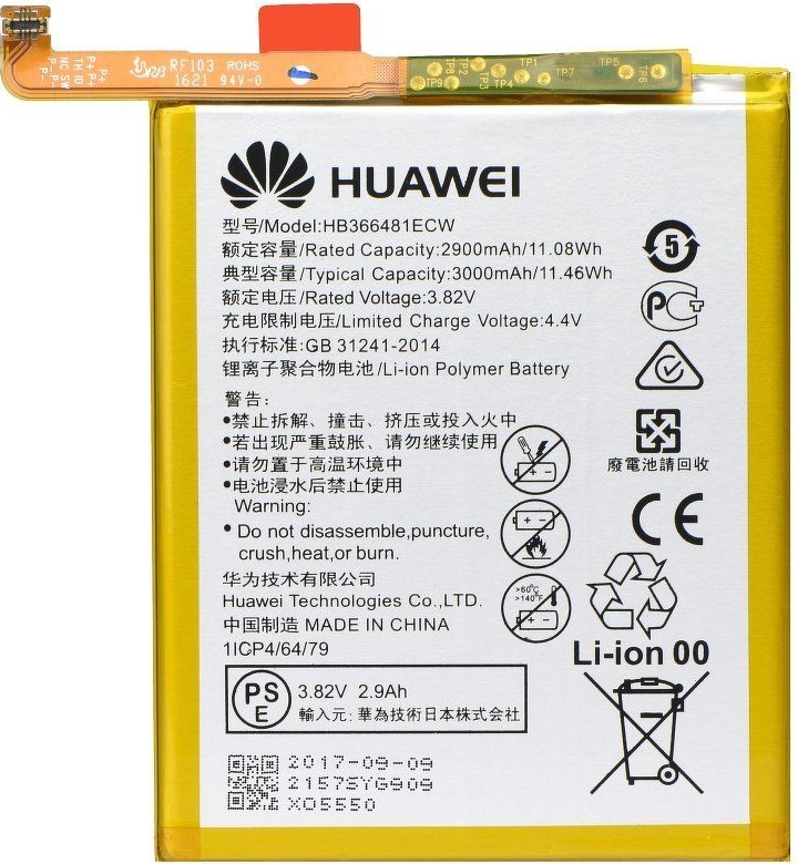 Huawei HB366481ECW