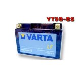 Varta YT9B-BS, 509902 – Hledejceny.cz