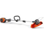 Husqvarna 215iL – Hledejceny.cz