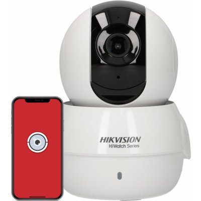 Hikvision HiWatch HWC-P120-D/W(2.8mm)