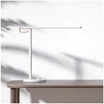Xiaomi Mi LED Desk Lamp 1S – Zboží Dáma