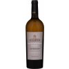 Víno Giusti Sauvignon Nepis Veneto 12% 0,75 l (holá láhev)