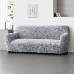 GA.I.CO bielastický potah na sedačku - trojkřeslo Grafiti Nový antracit 170 - 220 cm – Zboží Dáma