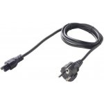 Kabel napájecí HADEX N204 1,2m – Zbozi.Blesk.cz