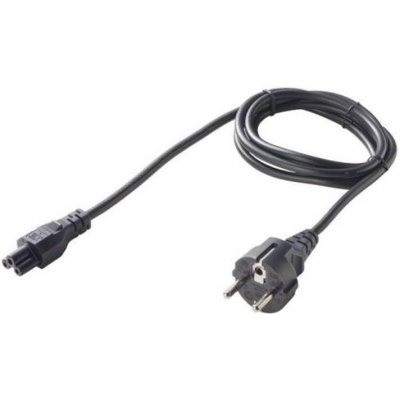 Kabel napájecí HADEX N204 1,2m – Zbozi.Blesk.cz