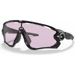 Oakley Jawbreaker Polished – Zbozi.Blesk.cz