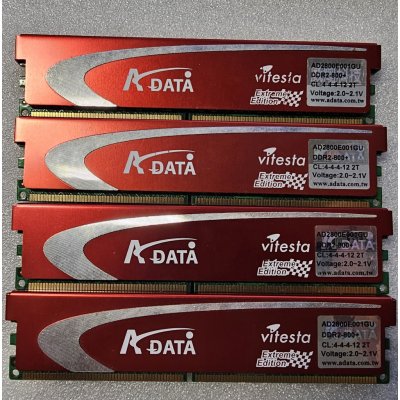 Adata DDR2 800Mhz (4x1GB) AD2800E001GU – Zbozi.Blesk.cz