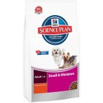 Hill’s Adult Small Miniature 1,5 kg – Hledejceny.cz