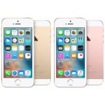 Apple iPhone SE 32GB – Hledejceny.cz