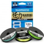 Shimano Šňůra Kairiki 8 Multi Color 300m 0,35mm 39,5kg – Zboží Dáma