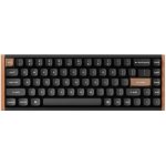 Keychron K6 HE 65% Magnetic Wood K6H-F1 – Zboží Živě