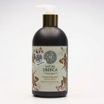Natura Siberica Krémové mýdlo Vyživující 500 ml – Sleviste.cz