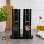 Ruhhy 25558 2 ks – Sleviste.cz