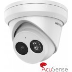 Hikvision DS-2CD2343G2-IU(2.8mm) – Sleviste.cz