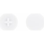 Plastová krytka na šrouby/vruty TX30 bílá pr. 16 mm, 30 ks – Hledejceny.cz