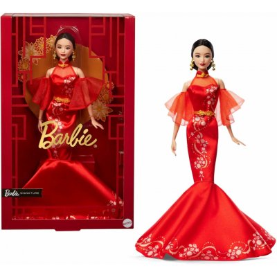Barbie Lunární Nový rok JBJ11 – Zbozi.Blesk.cz