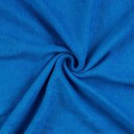 Brotex prostěradlo froté růžové 90x200 – Hledejceny.cz