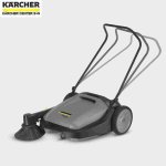 KARCHER KM 70/15 C 1.517-151.0 – Zbozi.Blesk.cz