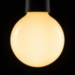 Segula LED Globe G150 E27 6,5 W, 2 700 K, opál 55690 – Hledejceny.cz