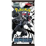Pokémon TCG Black Bolt Booster KOR – Zboží Mobilmania