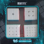MoYu Cube Sada 4 kusů BEZ NÁLEPEK Rubikova kostka 2x2x2 3x3x3 4x4x4 a 5x5x5 – Zboží Mobilmania