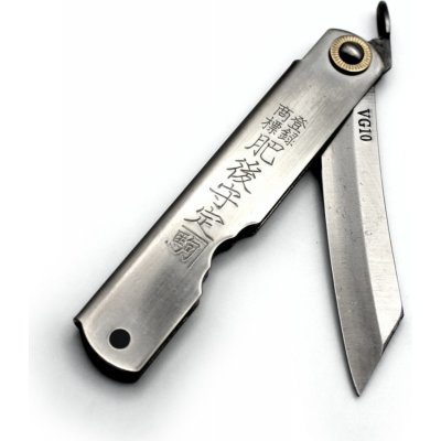 NAGAO Japonský zavírací nůž Higonokami z oceli VG10 Warikomi - 100 mm, nerez HN100VG – Zboží Dáma