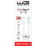 Winner WINTYPCUSB2M USB-A/USB-C kabel 3A, 2m, bílý – Hledejceny.cz