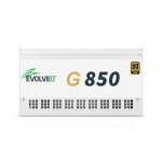 Evolveo G850 850W G850-WH – Zboží Živě