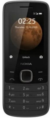 Nokia 225 4G Dual SIM