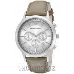 Emporio Armani AR2471 – Zbozi.Blesk.cz