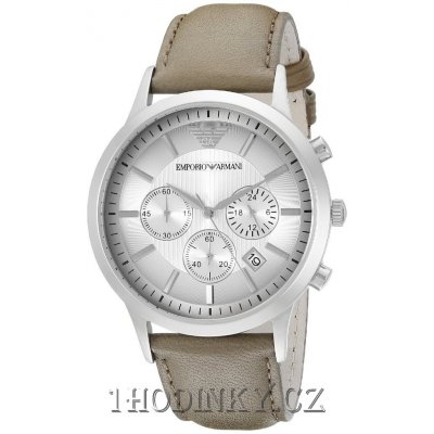 Emporio Armani AR2471 – Hledejceny.cz