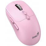 Genius NX-8080S BT 31030042403 – Hledejceny.cz