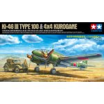 Tamiya Mitsubishi Ki 46 III Type 100 & 4x4 Light Vehicle Kurogane Set 1:48 – Hledejceny.cz
