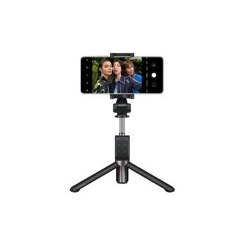 Huawei tripod Selfie Stick Pro CF15R 55033365 od 599 Kč - Heureka.cz