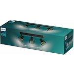 Philips PHILAM1508 – Zbozi.Blesk.cz