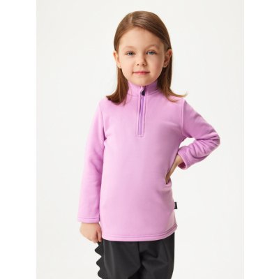 Unuo dětská fleecová mikina Tecnostrech fialová – Hledejceny.cz