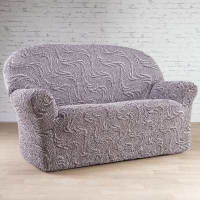 GA.I.CO bielastický potah na sedačku - trojkřeslo Brillante hnědý 170 - 220 cm – Zboží Mobilmania