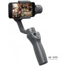 DJI OSMO Mobile 2 (CP.ZM.00000064.01)