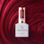RUSCONA lak MISTLETOE MAGIC GP291 11 ml – Sleviste.cz