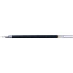 Pilot 2604 G1 nápň červená – Zboží Živě