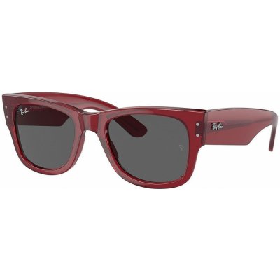 Ray-Ban RB 0840S 6679B1 51 – Hledejceny.cz