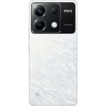 Poco X6 5G 12GB/256GB – Zbozi.Blesk.cz