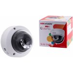 Hikvision DS-2CD1147G2H-LIU(2.8mm) – Hledejceny.cz