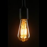 Segula LED E27 ST64 5W 2200K zlatá/stříbro dim – Hledejceny.cz