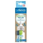 Dr. Brown's kojenecká láhev Options Narrow anti Colic skleněná bílá se silikonovým dudlíkem level1 1 ks 120ml – Hledejceny.cz