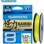 Shimano šňůra Kairiki 8 Yellow 150m 0,06mm 5,3kg – Zboží Dáma